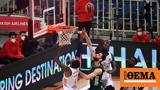 Euroleague Μπάγερν Μονάχου-Παναθηναϊκός 21 30 Novasports Prime,Euroleague bagern monachou-panathinaikos 21 30 Novasports Prime