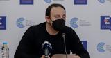Μαγιορκίνης, Πιθανό, Ελλάδα,magiorkinis, pithano, ellada
