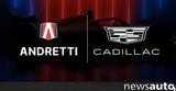 Andretti, Συνεργασία, Cadillac,Andretti, synergasia, Cadillac