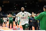 Μπάγερν Μονάχου – Παναθηναϊκός LIVE, 17η, Euroleague,bagern monachou – panathinaikos LIVE, 17i, Euroleague