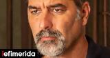 Βασίλη Μπισμπίκη,vasili bisbiki