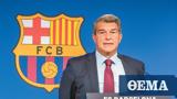 Λαπόρτα, Η Super League, 2025,laporta, i Super League, 2025