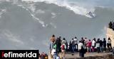 Πορτογαλία, Νεκρός, Ναζαρέ,portogalia, nekros, nazare