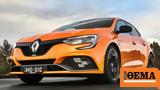 Τίτλοι, Renault Megane RS,titloi, Renault Megane RS