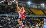 Ολυμπιακός – Αρμάνι Μιλάνο, Bet Builder,olybiakos – armani milano, Bet Builder