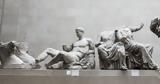 Γλυπτά, Παρθενώνα, Υπέρ, Brexit,glypta, parthenona, yper, Brexit