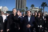 Θεοφάνεια 2023-Αλέξης Τσίπρας, Έχουμε,theofaneia 2023-alexis tsipras, echoume