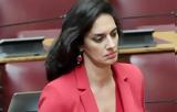 Νόνη Δούνια,noni dounia