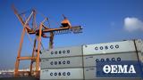 Cosco, ΜSC, Πειραιά, Θεσσαλονίκης,Cosco, mSC, peiraia, thessalonikis