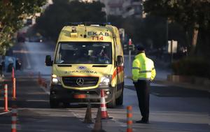 Κόρινθος, Τροχαίο, 76χρονο, Δερβενάκια, korinthos, trochaio, 76chrono, dervenakia