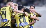ΑΕΚ,aek
