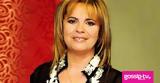 Έφη Θώδη, Όλα,efi thodi, ola