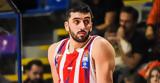 EuroLeague, Ερυθρού Αστέρα, Παρτίζαν,EuroLeague, erythrou astera, partizan
