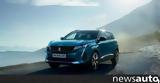 Peugeot 5008, Πολυτελές, 7θέσιο,Peugeot 5008, polyteles, 7thesio