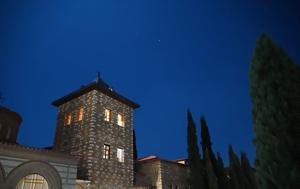 Γέροντα Αιμιλιανού, Σιμωνοπετρίτη, Θεοφάνεια, geronta aimilianou, simonopetriti, theofaneia