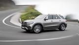 Mercedes-Benz, 323 963 ML-Class GLE,GLE Coupe