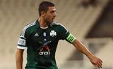 Κατσουράνης, Φαβορί, ΑΕΚ,katsouranis, favori, aek