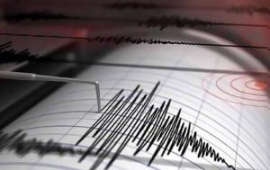 Σεισμός 49 Ρίχτερ, Μυτιλήνη, seismos 49 richter, mytilini