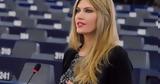 Εύα Καϊλή, – Τρίωρο, Χάρεν [vid],eva kaili, – trioro, charen [vid]