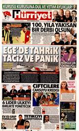 Εξωφρενικό, Hürriyet, Φόβος, Αθήνα,exofreniko, Hürriyet, fovos, athina