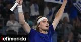 United Cup, Τσιτσιπάς, Ελλάδα,United Cup, tsitsipas, ellada