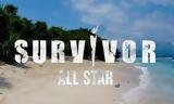 Survivor All Star, Έρχεται, – Αυτός,Survivor All Star, erchetai, – aftos