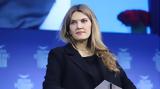 Εύα Καϊλή, Δύο,eva kaili, dyo