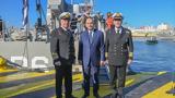 Θεοφάνεια 2023, ΡΟΥΣΣΕΝ, Γιάννης Πλακιωτάκης, Δόμνα Μιχαηλίδου,theofaneia 2023, roussen, giannis plakiotakis, domna michailidou
