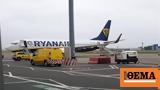 Βέλγιο, Ακυρώνονται 152, Ryanair, Σαρλερουά,velgio, akyronontai 152, Ryanair, sarleroua