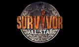 Survivor All Star, Όλη, Βαλαβάνης – Βασάλου –, Ντάφυ,Survivor All Star, oli, valavanis – vasalou –, ntafy