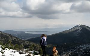 Αλλάζει, Τρίτη, allazei, triti