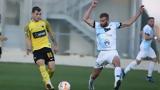 Οριστική, Ηρόδοτος – ΑΕΚ Β’,oristiki, irodotos – aek v’