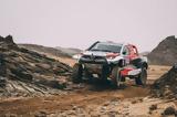Rally Dakar 2023, Αλ-Ρατζί, 7η Aλ-Ατίγια,Rally Dakar 2023, al-ratzi, 7i Al-atigia