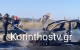 Εθνική Οδός, Τρόμος, – Πήρε, ΦΩΤΟ + VIDEO,ethniki odos, tromos, – pire, foto + VIDEO