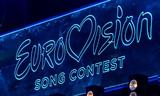 Eurovision 2023, Αυτά, Ελλάδα – Πώς,Eurovision 2023, afta, ellada – pos