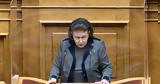 Μενδώνη, Τσίπρας, Γλυπτά, Παρθενώνα,mendoni, tsipras, glypta, parthenona