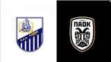 Λαμία - ΠΑΟΚ,lamia - paok