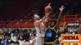 Basket League Προμηθέας - Άρης 64-61, Νίκη,Basket League promitheas - aris 64-61, niki