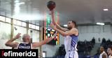 Basket League, Νίκη, Ιωνικό 78-71, Καρδίτσα [βίντεο],Basket League, niki, ioniko 78-71, karditsa [vinteo]