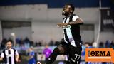 Super League 1 Λαμία - ΠΑΟΚ 0-3 Β, - Δείτε,Super League 1 lamia - paok 0-3 v, - deite