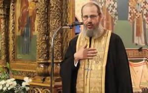 Έκτακτο –, Ιωνία, Εκοιμήθη, Αρχιμανδρίτης Τιμόθεος, ektakto –, ionia, ekoimithi, archimandritis timotheos
