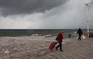 Καιρός, Κακοκαιρία, Πιγκουηνίδες, Κλέαρχος Μαρουσάκης, kairos, kakokairia, pigkouinides, klearchos marousakis