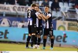 Λαμία-ΠΑΟΚ 0-3, Σκουπίστε,lamia-paok 0-3, skoupiste