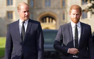 Εξοργισμένος, William, Harry, exorgismenos, William, Harry