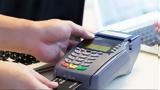 Αλλαγές, POS, Έρχεται, – Πώς,allages, POS, erchetai, – pos