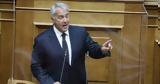 Law, Vote,Diaspora Will Not Be Changed Greek Minister Says