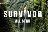 Survivor All Star, Αυτή, – Απόψε,Survivor All Star, afti, – apopse