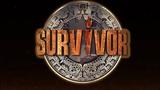 Survivor All Star,