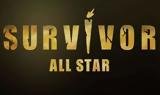 Αυτές, Survivor All Star,aftes, Survivor All Star