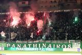 ΑΕΚ – Παναθηναϊκός,aek – panathinaikos